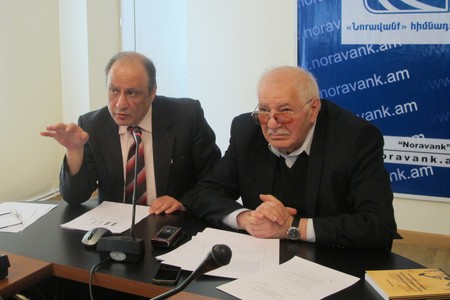 НАУЧНО-ТЕХНОЛОГИЧЕСКИЙ  ЛАНДШАФТ ПОЛИЦЕНТРИЧНОГО  МИРА