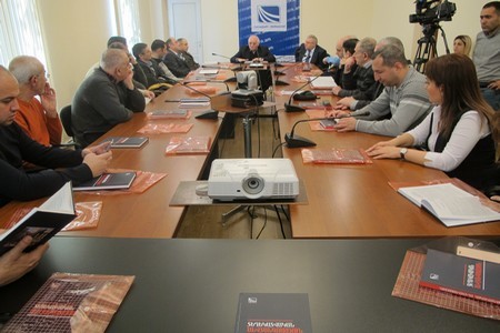 ПРЕЗЕНТАЦИЯ КНИГИ «ИНФОРМАЦИОННАЯ БЕЗОПАСНОСТЬ»