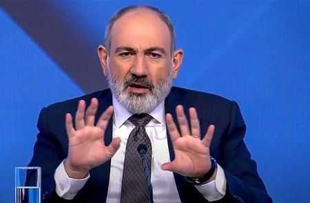 ՓԱՇԻՆՅԱՆՆ ԱՅՍ ԽՈՍՏՈՒՄՆ ԷԼ ՉԿԱՏԱՐԵՑ. ՎՍՏԱՀ ԵՆ, ՈՐ ՔՊ-Ն ՄԻԱՅՆԱԿ ՉԻ ՀԱՂԹԱՀԱՐԻ 50 ՏՈԿՈՍԻ ՇԵՄԸ. «Հրապարակ» ՓԱՇԻՆՅԱՆՆ ԱՅՍ ԽՈՍՏՈՒՄՆ ԷԼ ՉԿԱՏԱՐԵՑ. ՎՍՏԱՀ ԵՆ, ՈՐ ՔՊ-Ն ՄԻԱՅՆԱԿ ՉԻ ՀԱՂԹԱՀԱՐԻ 50 ՏՈԿՈՍԻ ՇԵՄԸ. «Հրապարակ»